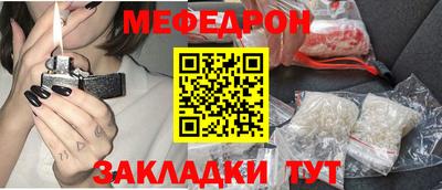 mdpv Конаково