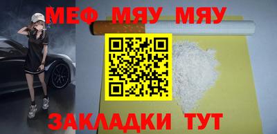 ALPHA-PVP Комсомольск-на-Амуре