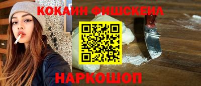 mdpv Конаково