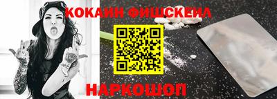 мдма Коммунар