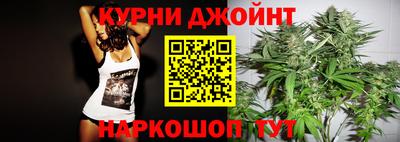 ALPHA-PVP Комсомольск-на-Амуре