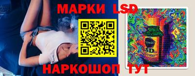 mdpv Конаково
