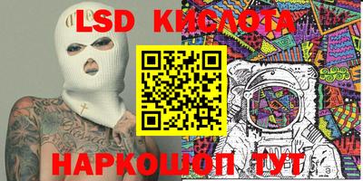 mdpv Конаково