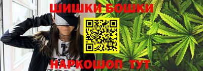 мдма Коммунар