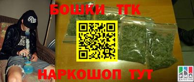 ALPHA-PVP Комсомольск-на-Амуре