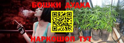mdpv Конаково