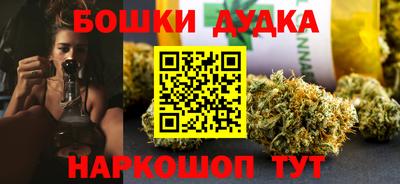 mdpv Конаково