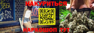 ALPHA-PVP Комсомольск-на-Амуре