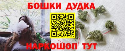 ALPHA-PVP Комсомольск-на-Амуре