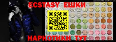 mdpv Конаково