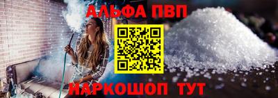 мдма Коммунар
