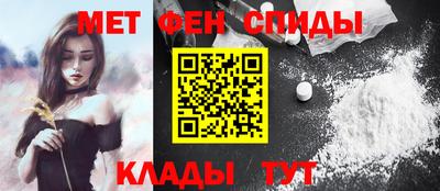 mdpv Конаково