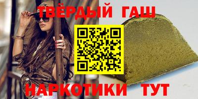 мдма Коммунар